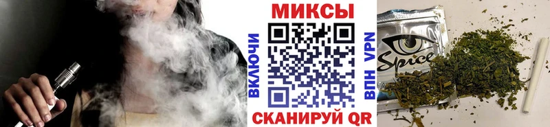 как найти   Усть-Лабинск  БУТИРАТ оксибутират 