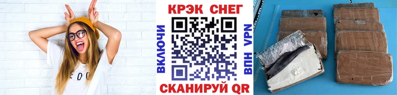 КОКАИН 98%  Усть-Лабинск 