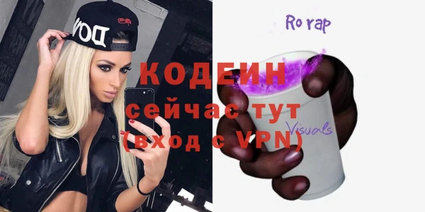 эйфоретик Алзамай