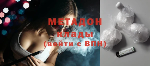 эйфоретик Алзамай