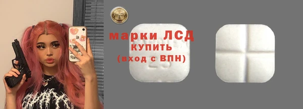 2c-b Алексеевка