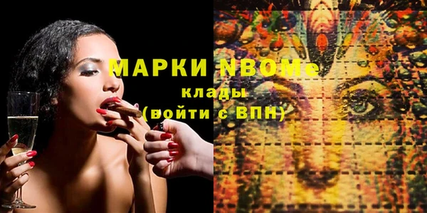 эйфоретик Алзамай