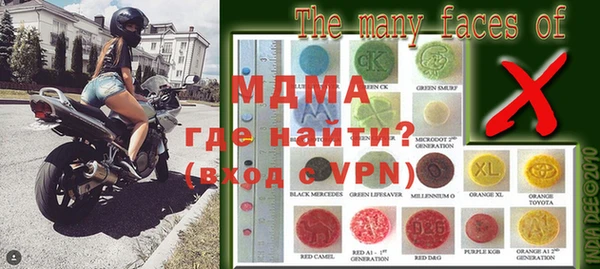 эйфоретик Алзамай
