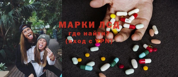 mix Абаза