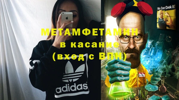 2c-b Алексеевка