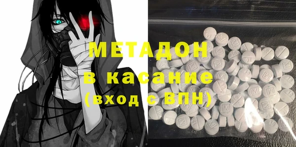 2c-b Алексеевка