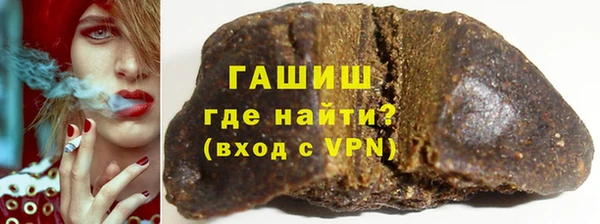 эйфоретик Алзамай