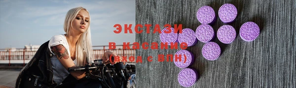 2c-b Алексеевка