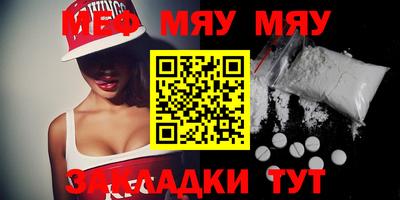 гидропоника Усть-Илимск