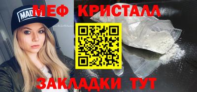 apvp Усть-Джегута