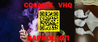 apvp Усть-Джегута