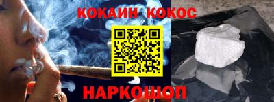прущая мука Уссурийск