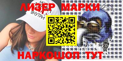 гидропоника Усть-Илимск