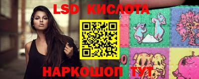 прущая мука Уссурийск