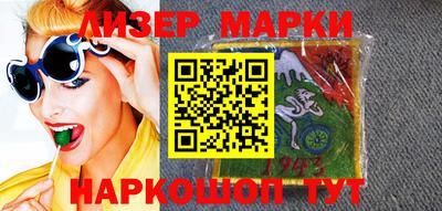 apvp Усть-Джегута