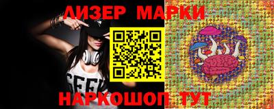 apvp Усть-Джегута