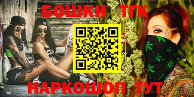 apvp Усть-Джегута
