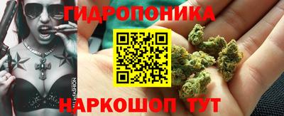 прущая мука Уссурийск