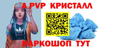 прущая мука Уссурийск