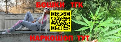 apvp Усть-Джегута