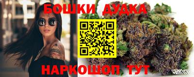 гидропоника Усть-Илимск
