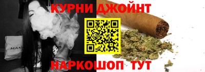 прущая мука Уссурийск