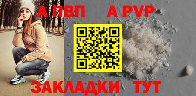 гидропоника Усть-Илимск