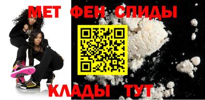 прущая мука Уссурийск