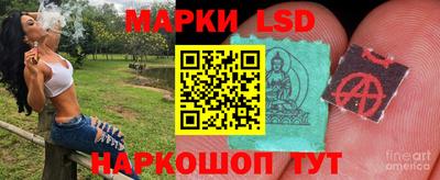 прущая мука Уссурийск