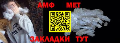 apvp Усть-Джегута
