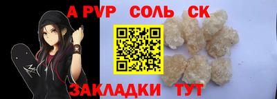 гидропоника Усть-Илимск