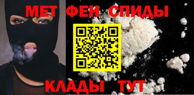гидропоника Усть-Илимск