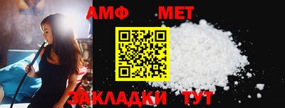 прущая мука Уссурийск