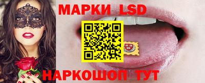 apvp Усть-Джегута