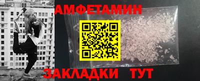 apvp Усть-Джегута
