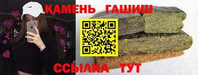гидропоника Усть-Илимск