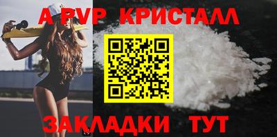 гидропоника Усть-Илимск