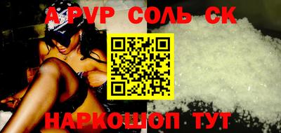 гидропоника Усть-Илимск