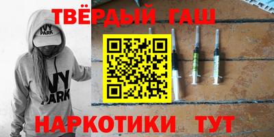 прущая мука Уссурийск