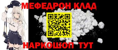 apvp Усть-Джегута