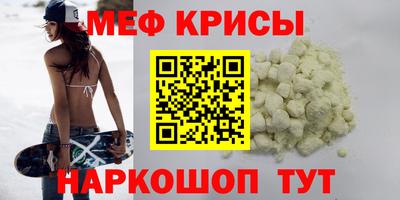 гидропоника Усть-Илимск