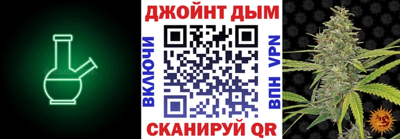 Канабис ГИДРОПОН  kraken сайт  Усть-Лабинск  где можно купить наркотик 